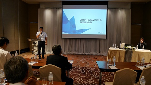 CADmeisterForumBKK2018_10