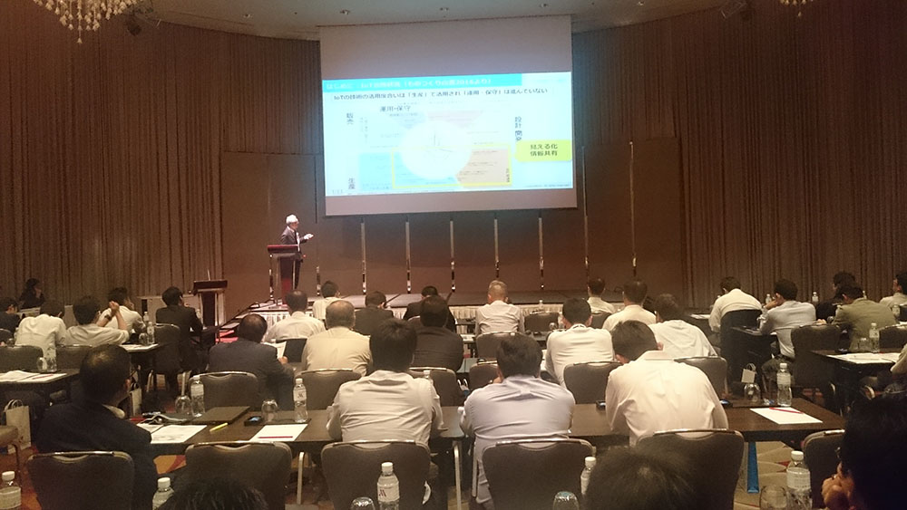 CADmeisterForum2016_06