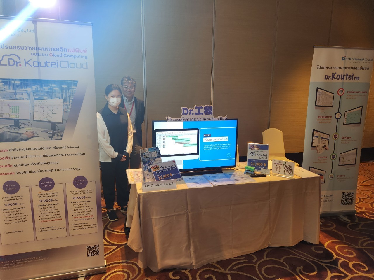 bySiSizeDdw4g1SYNdfyVN90vLIRFKGj