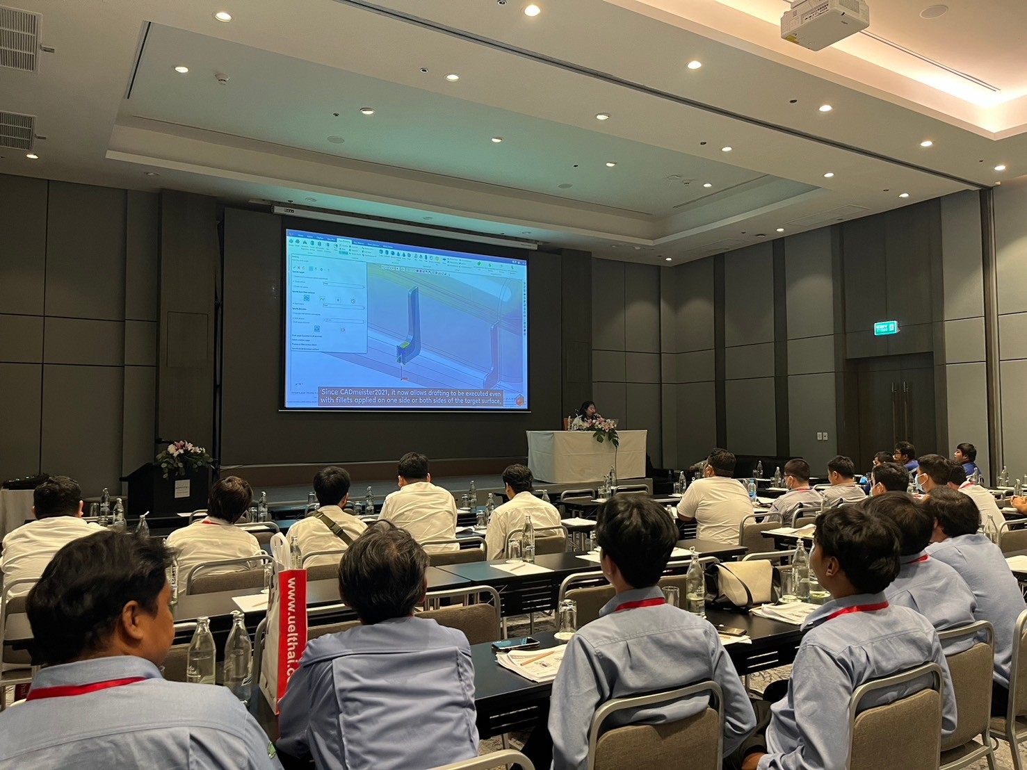 LINE_ALBUM_Seminar CADmeister Version up 2023_240516_154